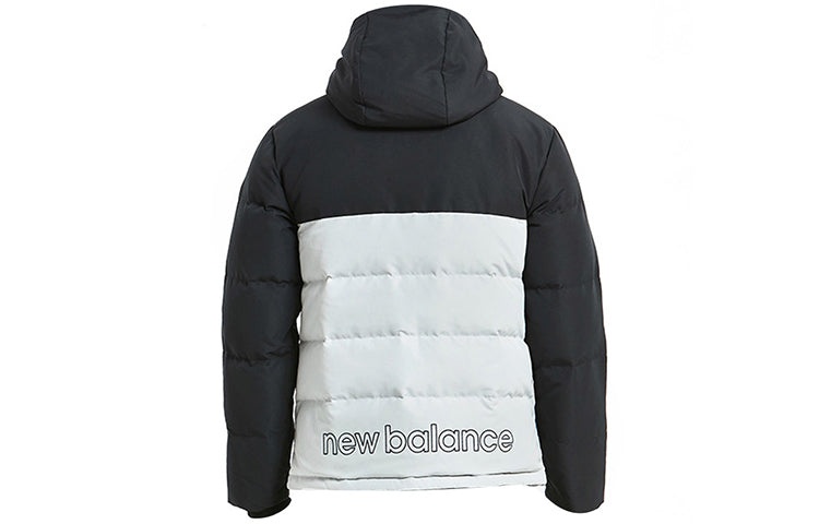 New Balance Windproof Lifestyle Down Jacket 'Black White' AMJ93551-LAN - 2