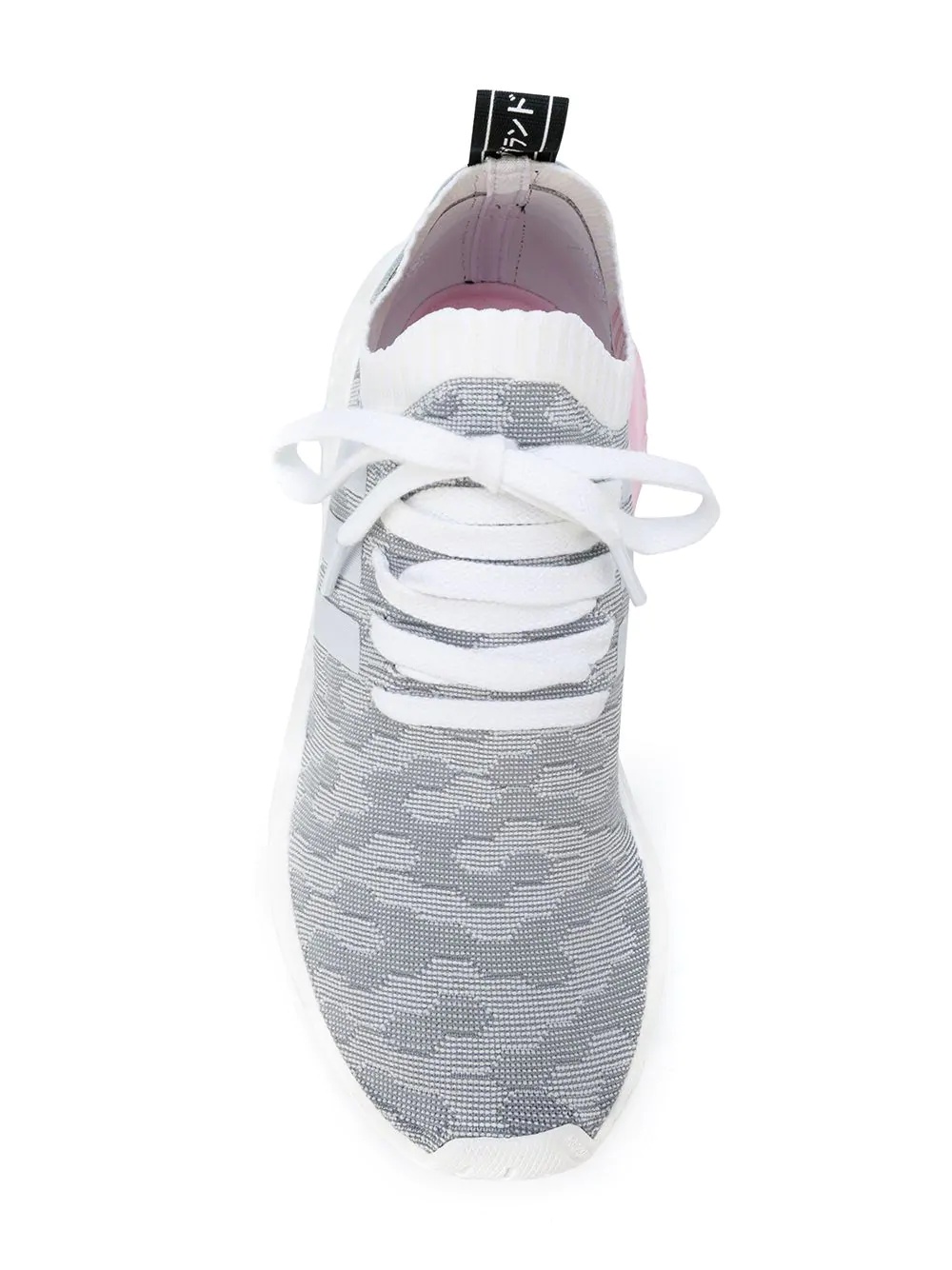 Adidas Originals NMD_R2 Primeknit sneakers - 4