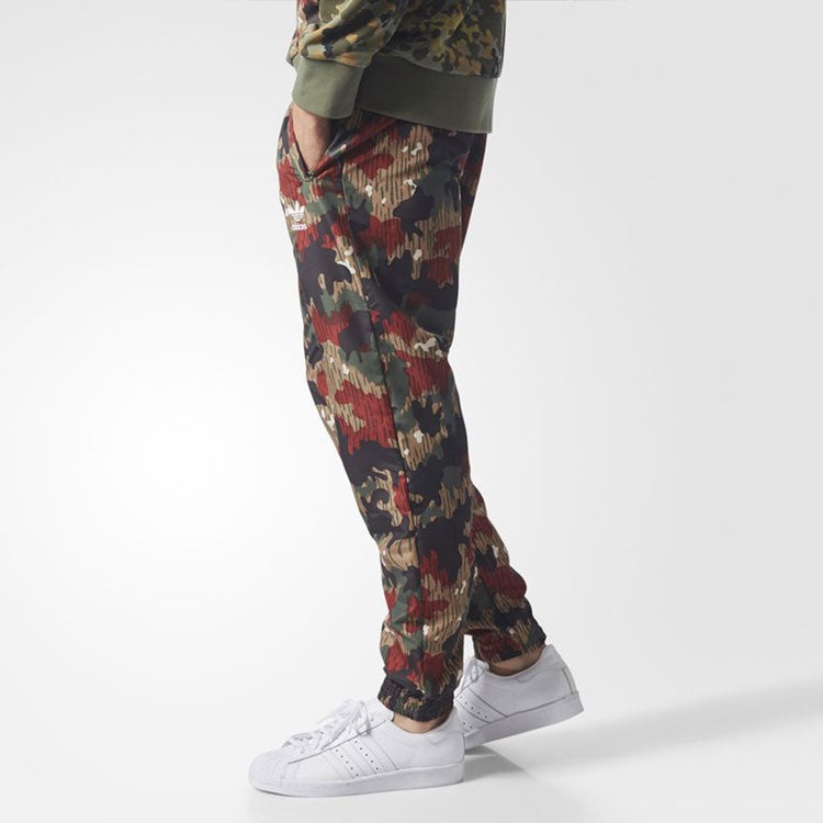 adidas originals x Pharrell Williams Hu Hiking Jogger Multi-Color CY7870 - 5