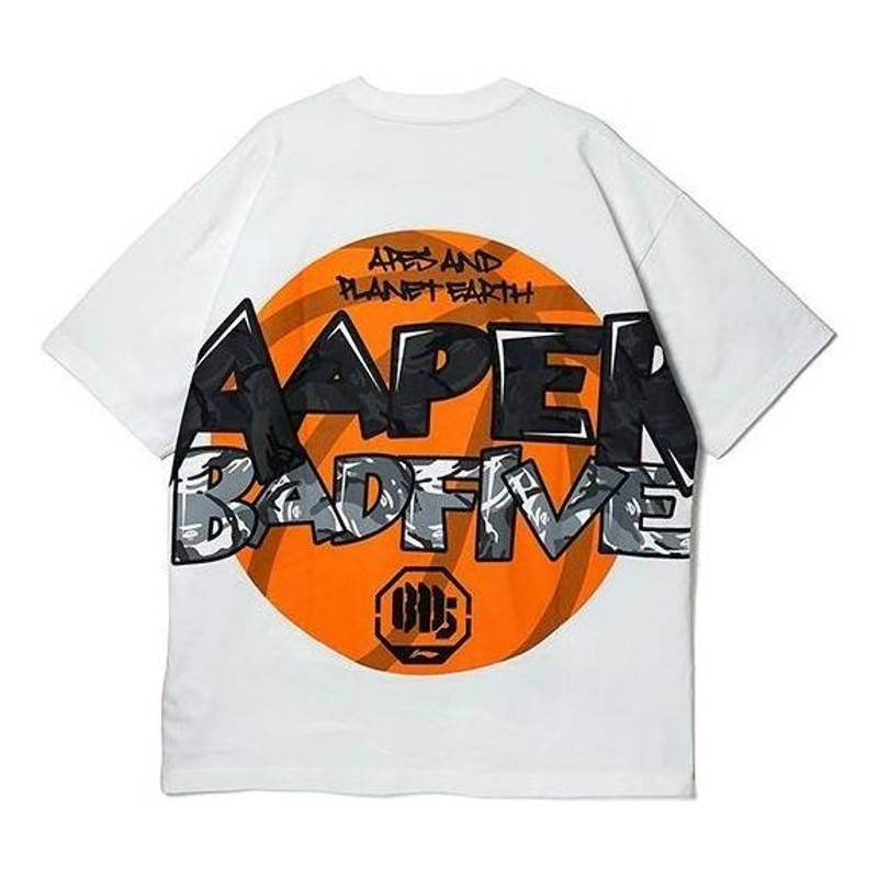 Li-Ning Li-Ning x Aape BadFive Graphic Loose Fit T-shirt 'White' AHSR751-2 outlook