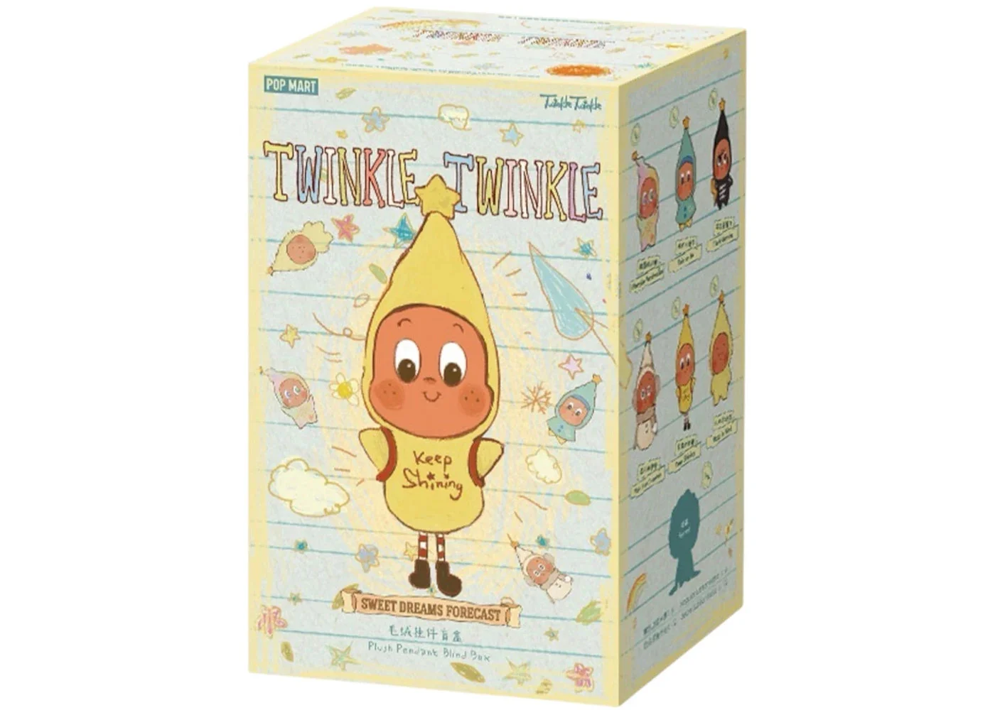Pop Mart Twinkle Twinkle Sweet Dreams Forecast Series Plush Pendant Single Blind Box - 1