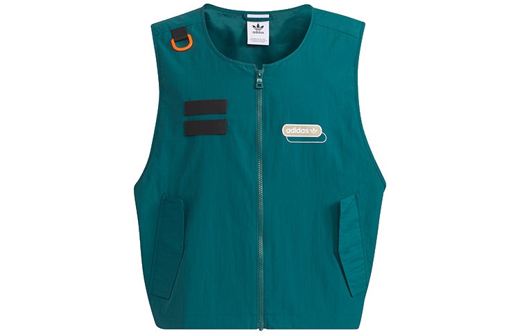 Men's adidas originals Mr Parka Detachable Contrasting Colors Vest Mid-Length Hooded logo Jacket Kha - 3