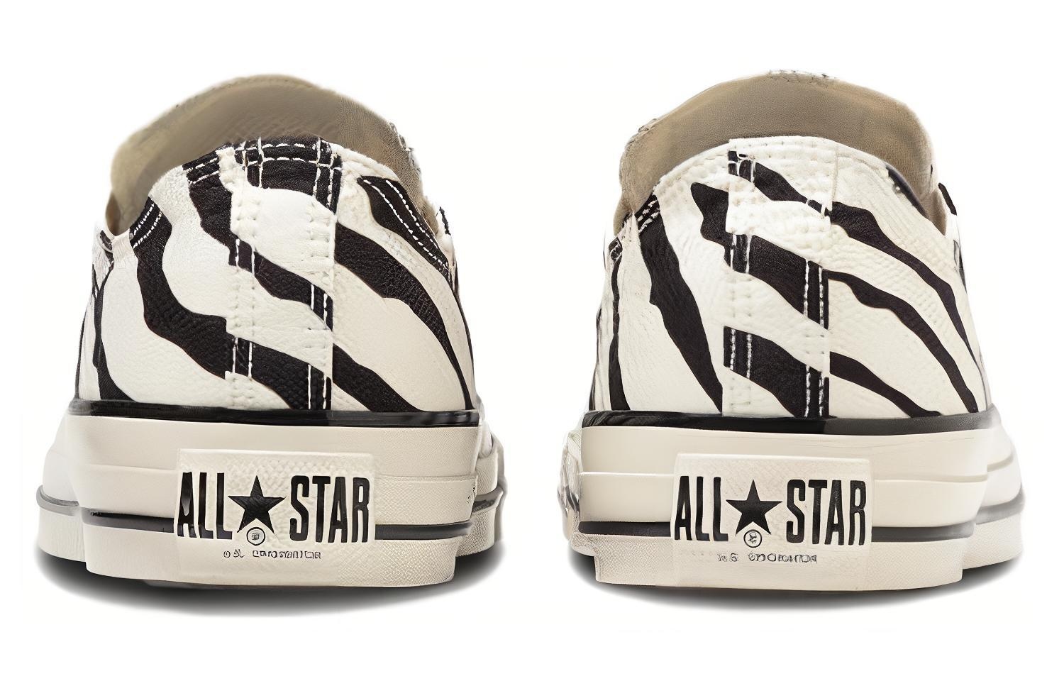 Converse All Star US Zebra OX 'Zebra' 31310950 - 4
