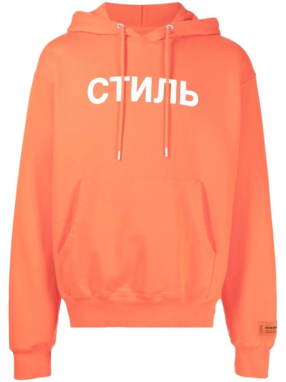 logo-print hoodie - 1