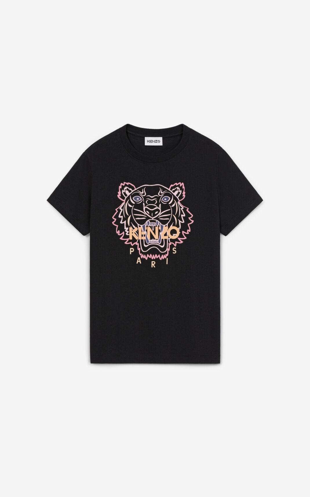 Tiger T-shirt - 1