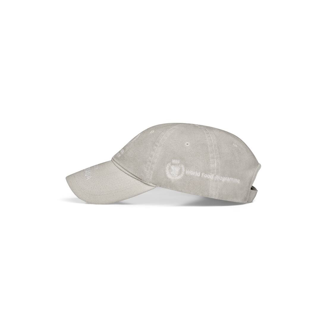 Wfp Cap in White - 4