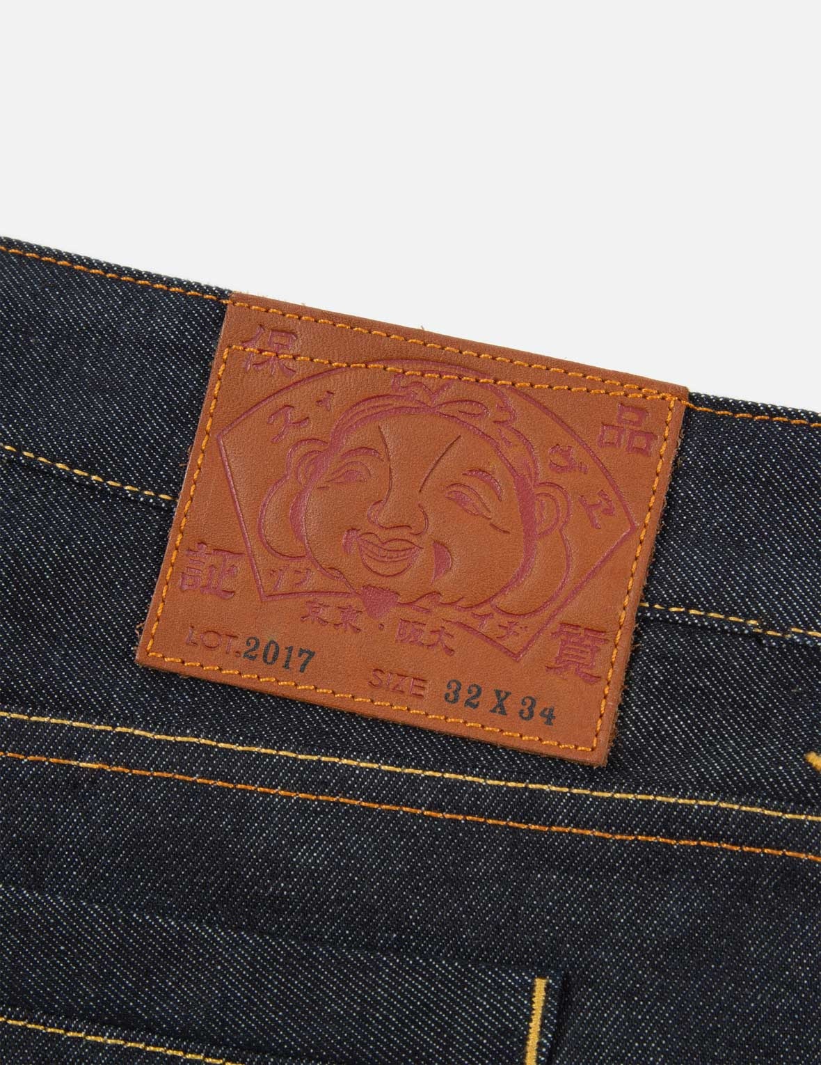 JACQUARD DAICOCK INSERT CARROT-FIT JEANS#2017 - 11
