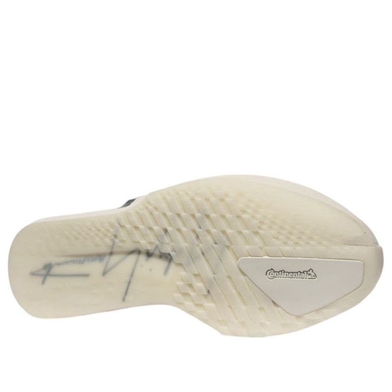 Y-3 adidas Y-3 Adizero Adios 9 'Beige Orbit Grey' JR6653 outlook