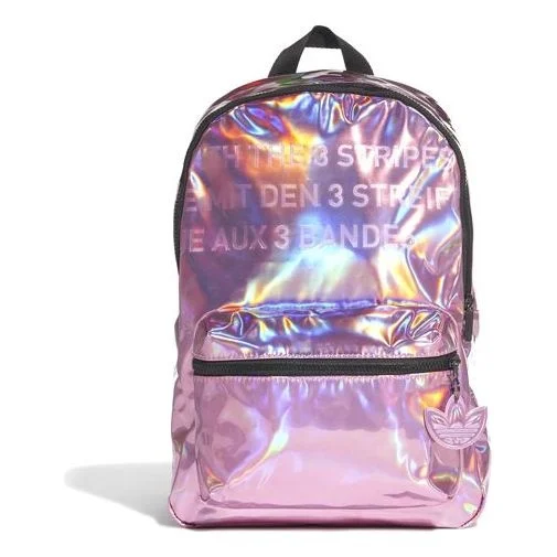 (WMNS) adidas originals Backpack 'Hazy Rose' GN2130 - 1