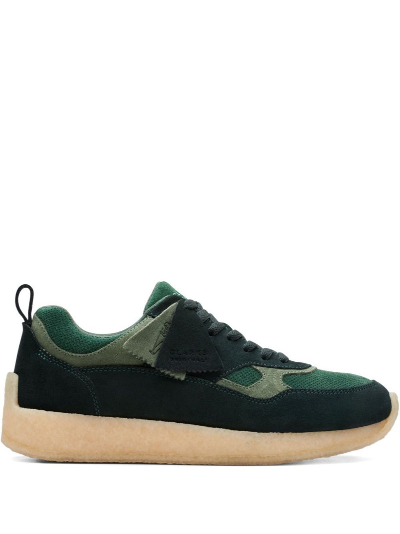 Lockhill "Dark Green"스니커 1