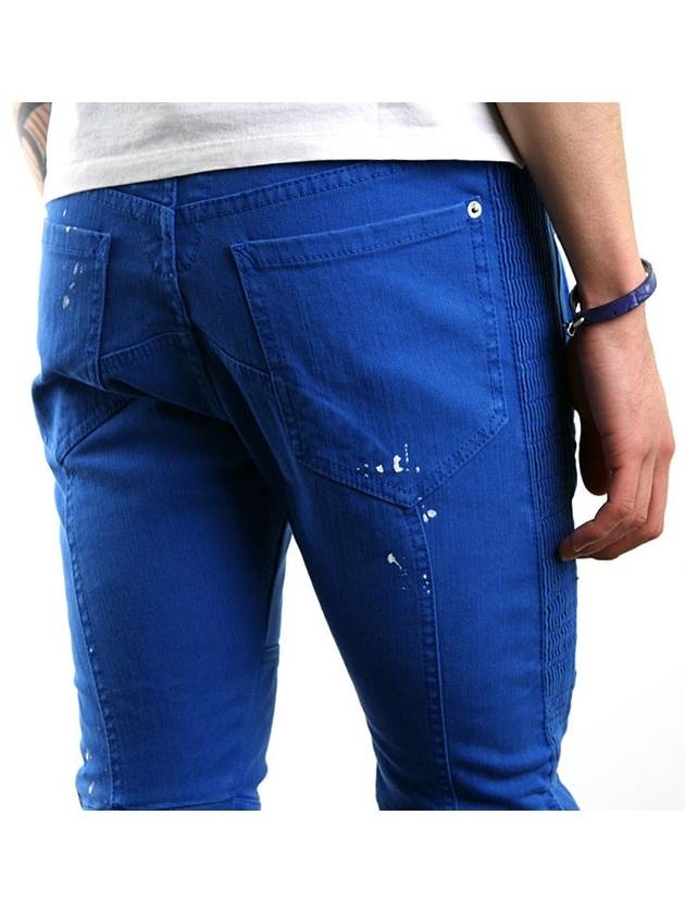 Men's Biker Jeans Blue - 5