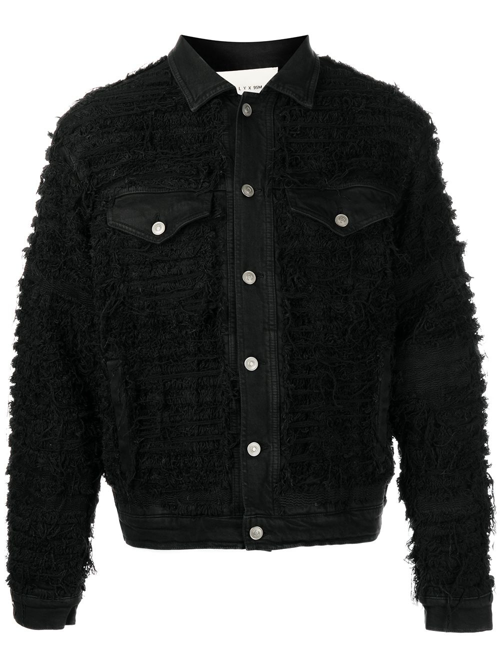 frayed denim jacket - 1