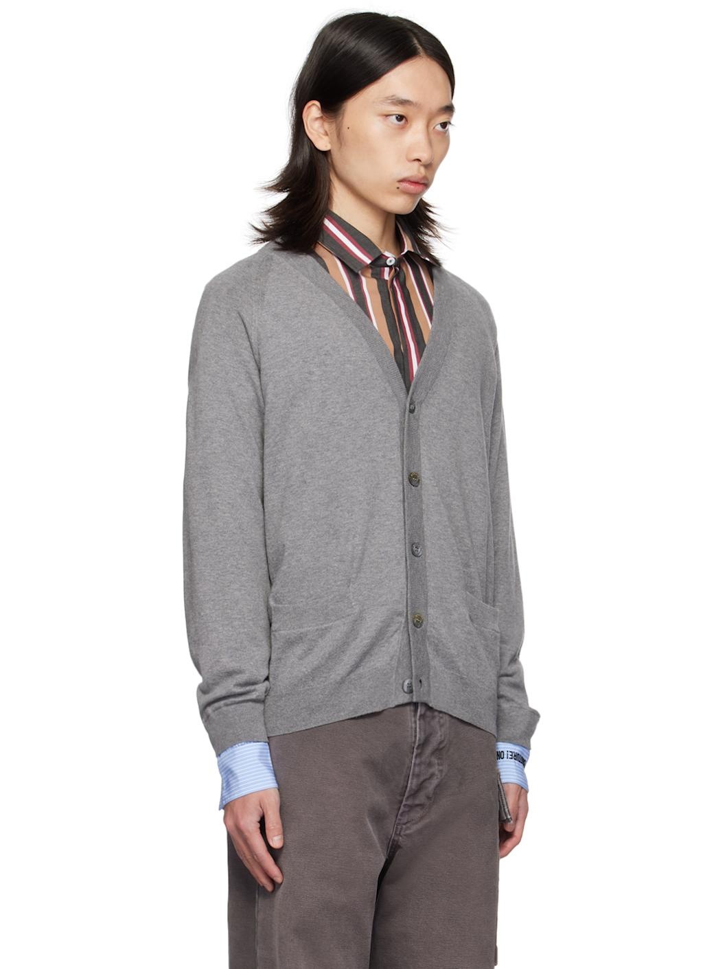 Gray Upside Down Logo Cardigan - 2