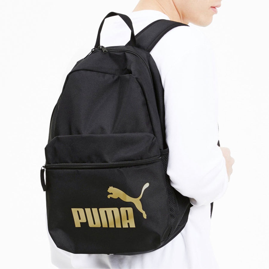 PUMA Phase Backpack 'Black' 075487-49 - 4