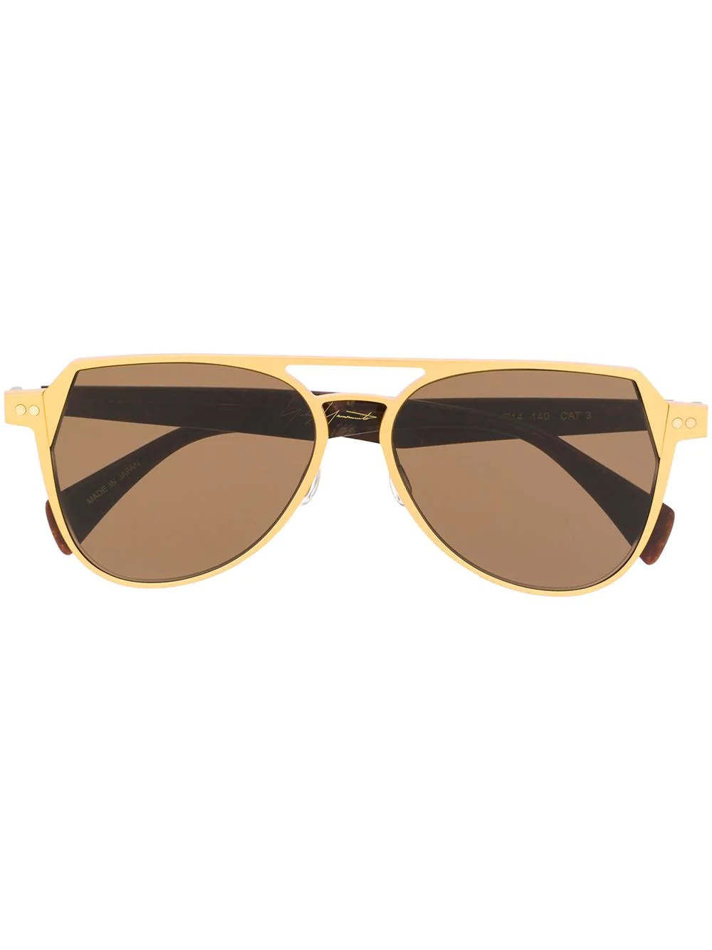 aviator-frame sunglasses - 1