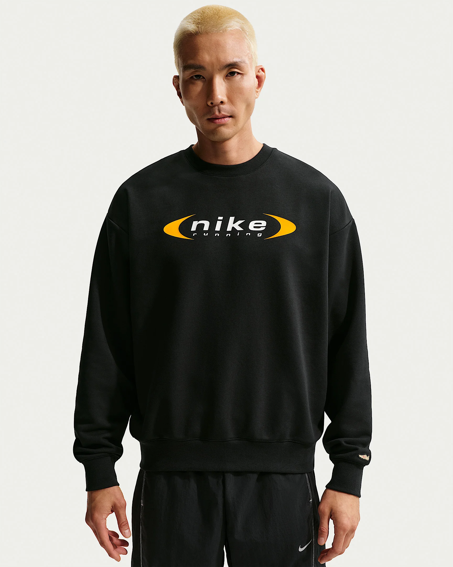 Nike Retro Men's Dri-FIT Crew-Neck Running Sweatshirt - 1
