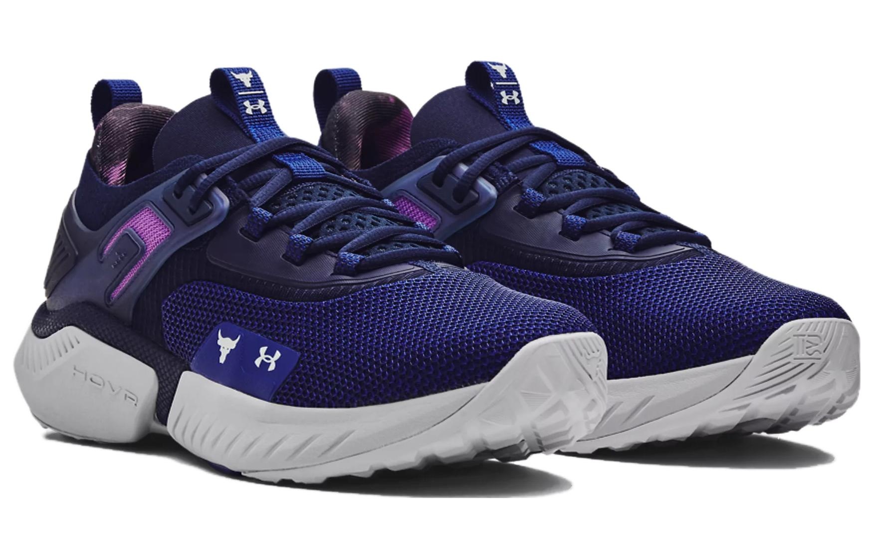 Under Armour Project Rock 5 Disrupt 'Bauhaus Blue' 3025976-401 - 3