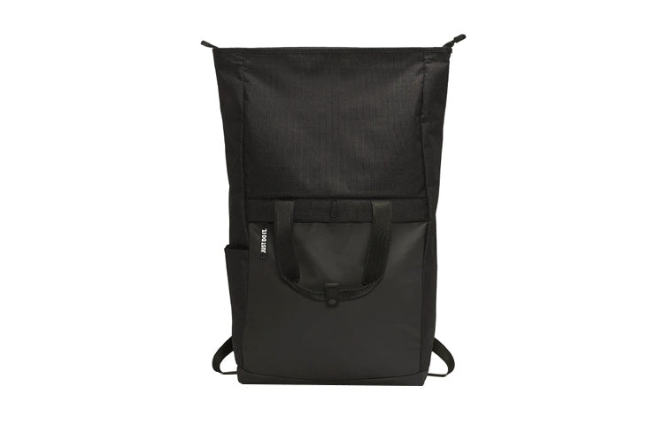 (WMNS) Nike Radiate Large Capacity Backpack 'Black' BA5529-010 - 4