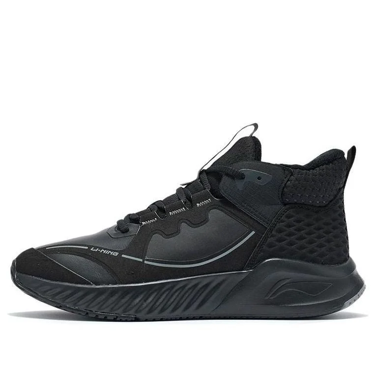 Li-Ning Soft Zero WNTR 'Black' AGLR237-5 - 1
