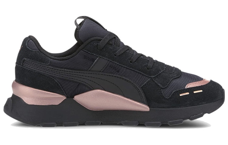 (WMNS) PUMA RS 2.0 'Mono Metal - Black Rose Gold' 374670-02 - 2