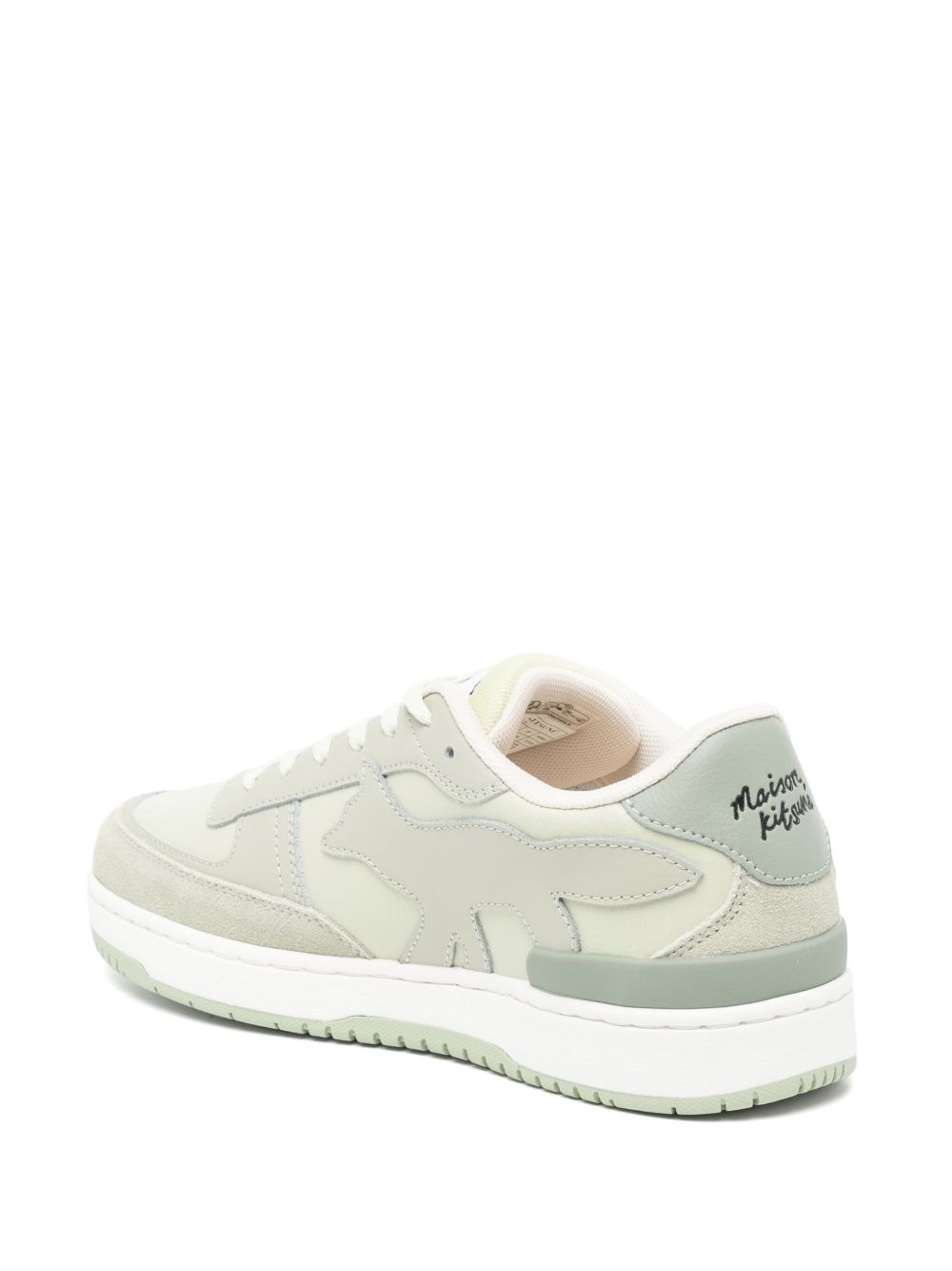 Chiru trainers - 3
