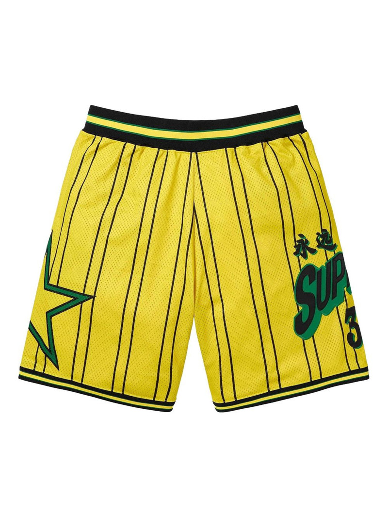Stadium Star Basketball "Yellow" shorts - 1
