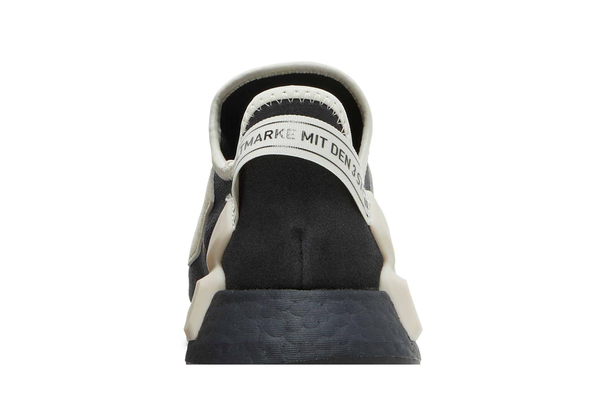 NMD_R1 V2 'Carbon Savannah' - 7
