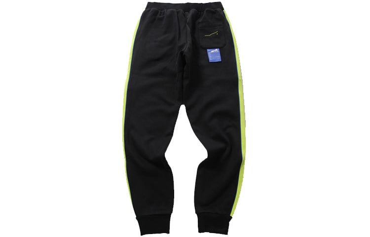 PUMA x ADER ERROR Crossover T7 Bundle Feet Casual Sports Pants Black 595536-01 - 2