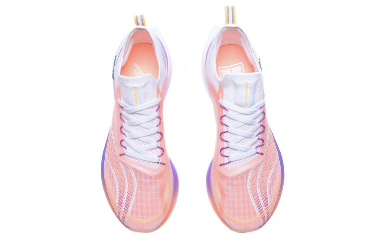 (WMNS) Li-Ning FeiDian Challenger 'White Orange Purple' ARMR012-1 - 4