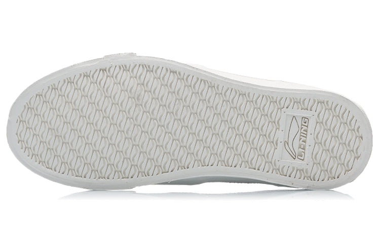 (WMNS) Li-Ning SLIP-ON 'White Grey' AECR014-1 - 6