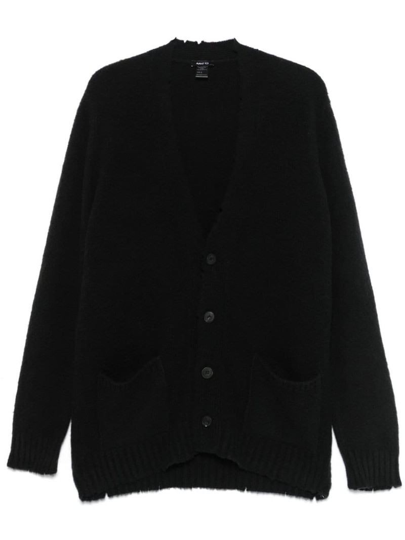 brushed cardigan 1