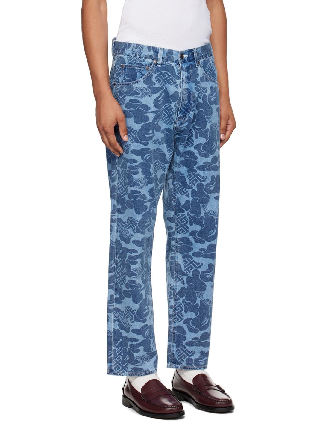 Blue Asia Camo Jeans - 2