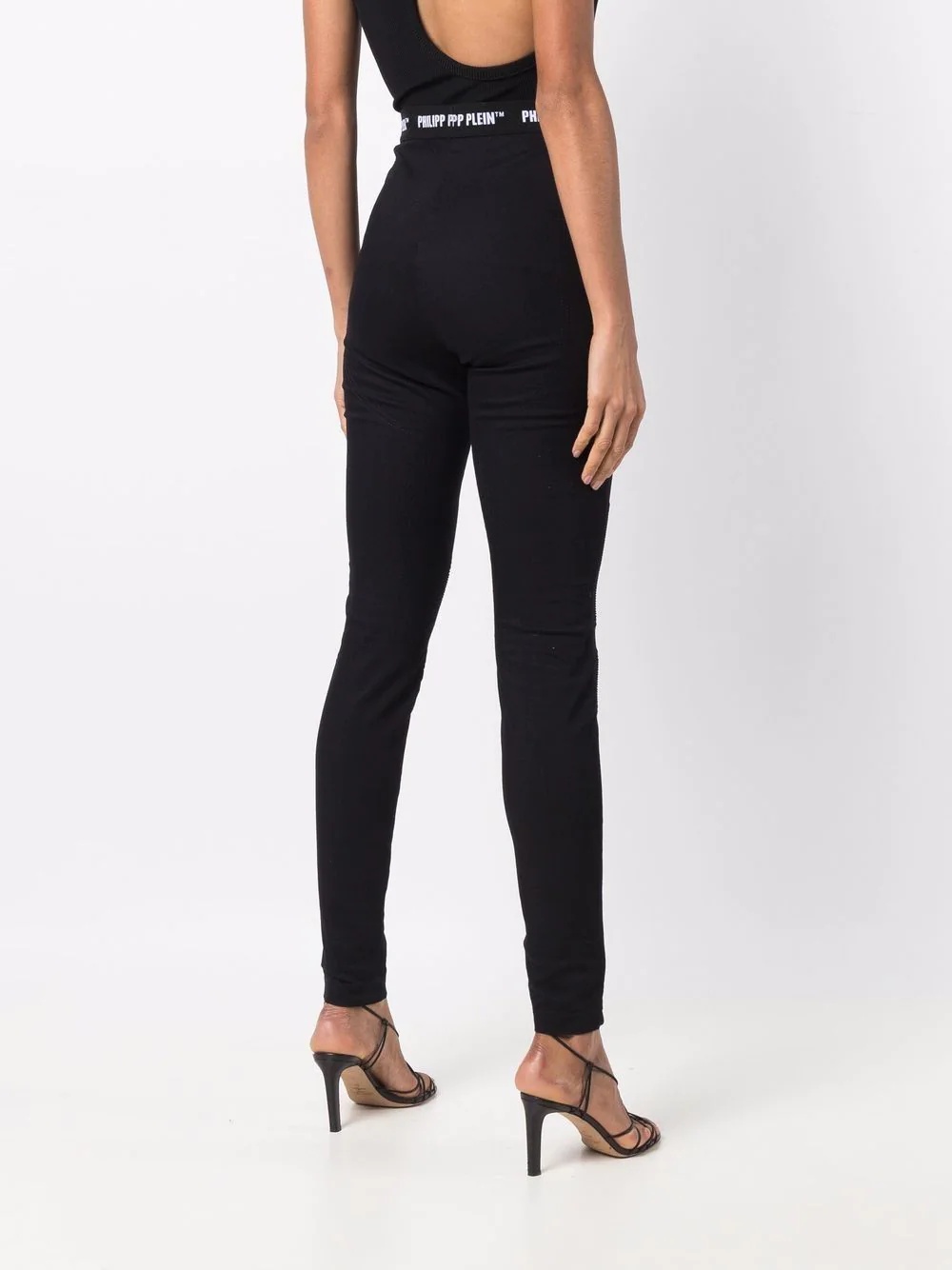 skinny fit trousers - 4