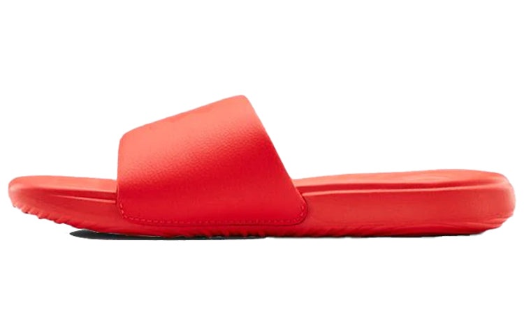 (WMNS) Under Armour Ansa Fixed Slides 'Beta' 3023772-602 - 2