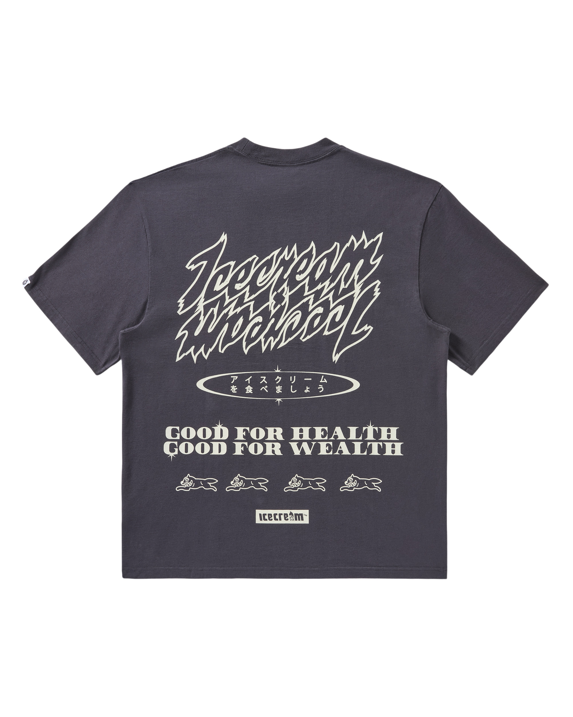 MONEY ON MY MIND TEE - 2