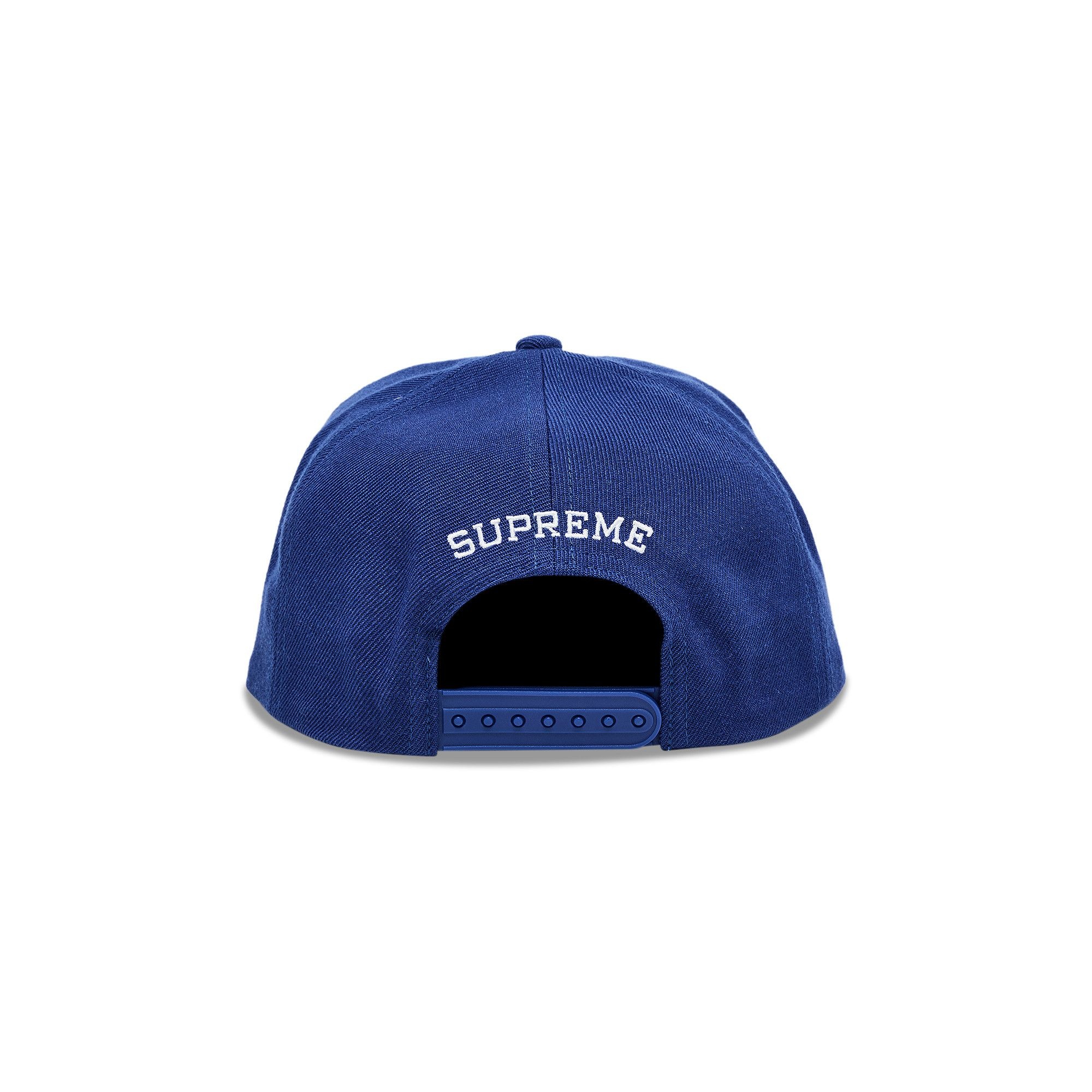 Supreme UGK 5-Panel 'Royal' - 4