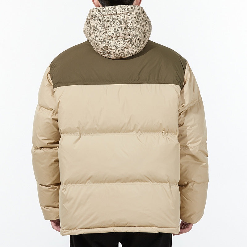 PUMA Classics Padded Jacket 'Tan' 534973-12 - 4