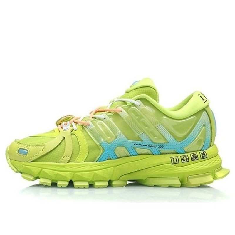 Li-Ning Furious Rider Ace 1.5 'New York Fashion Week - Neon Green' Sample ARZP009-5 - 1