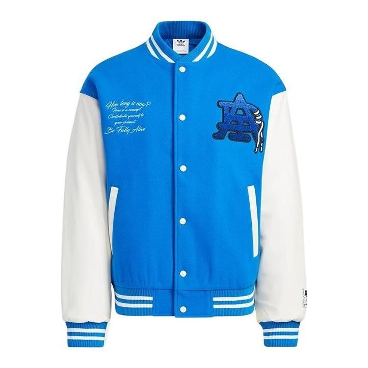 adidas Originals MC Varsity Jacket IA3900 - 1