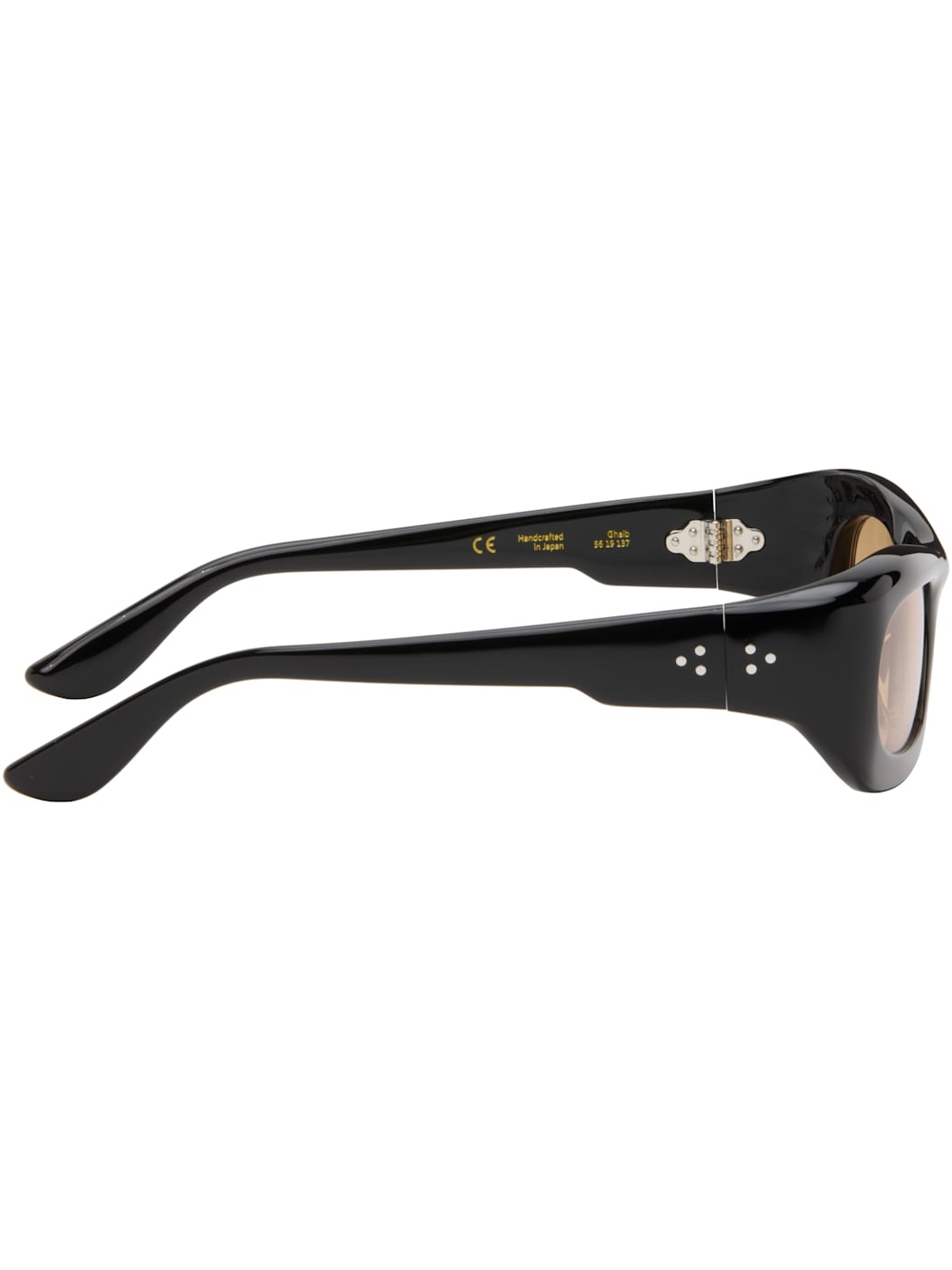 Black Ghaib Sunglasses - 2