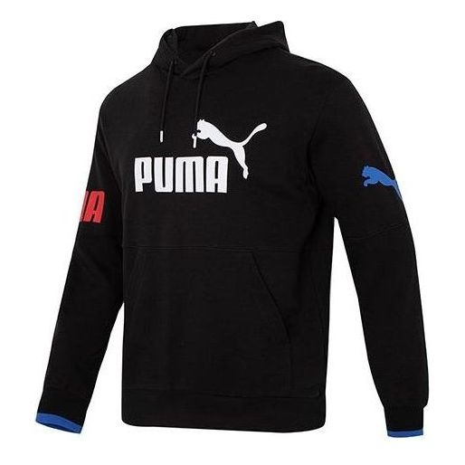PUMA Logo Power Training Hoodie 'Black' 676667-56 - 1