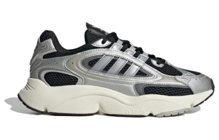 adidas Ozmillen 'Silver Black' IF4012 - 2