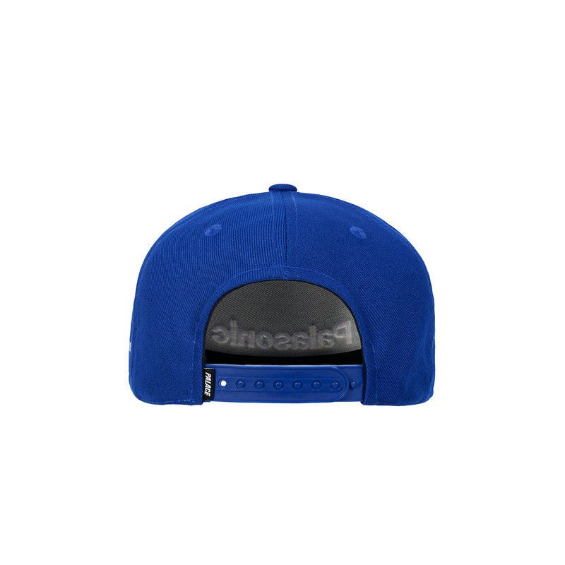 PALASONIC P FRAME 5-PANEL PALATIAL BLUE 3