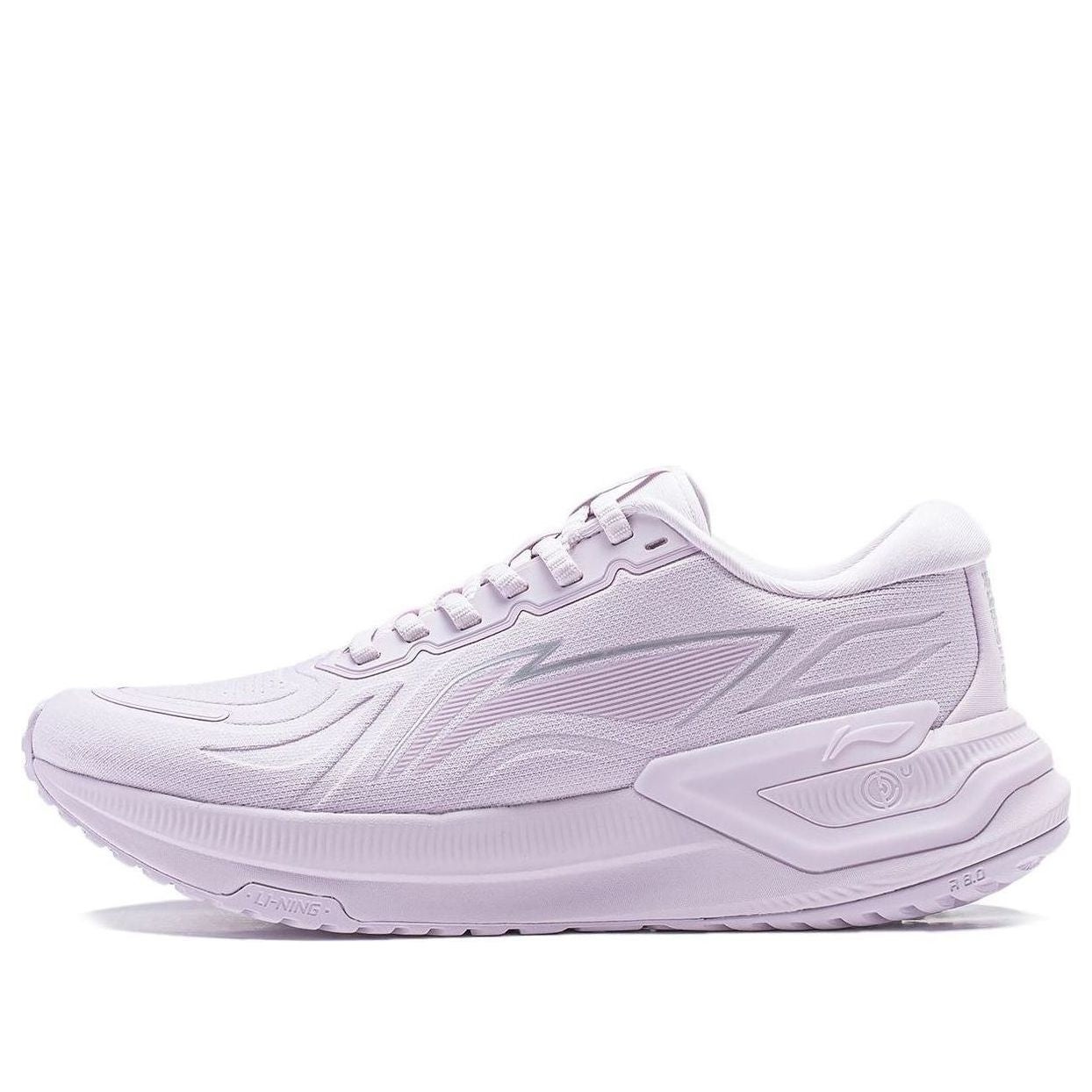 (WMNS) Li-Ning Yueying 3.0 'Light Purple' ARHU004-3 - 1