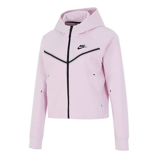 (WMNS) Nike Logo Printing Hooded Jacket Pink CW4299-695 - 1