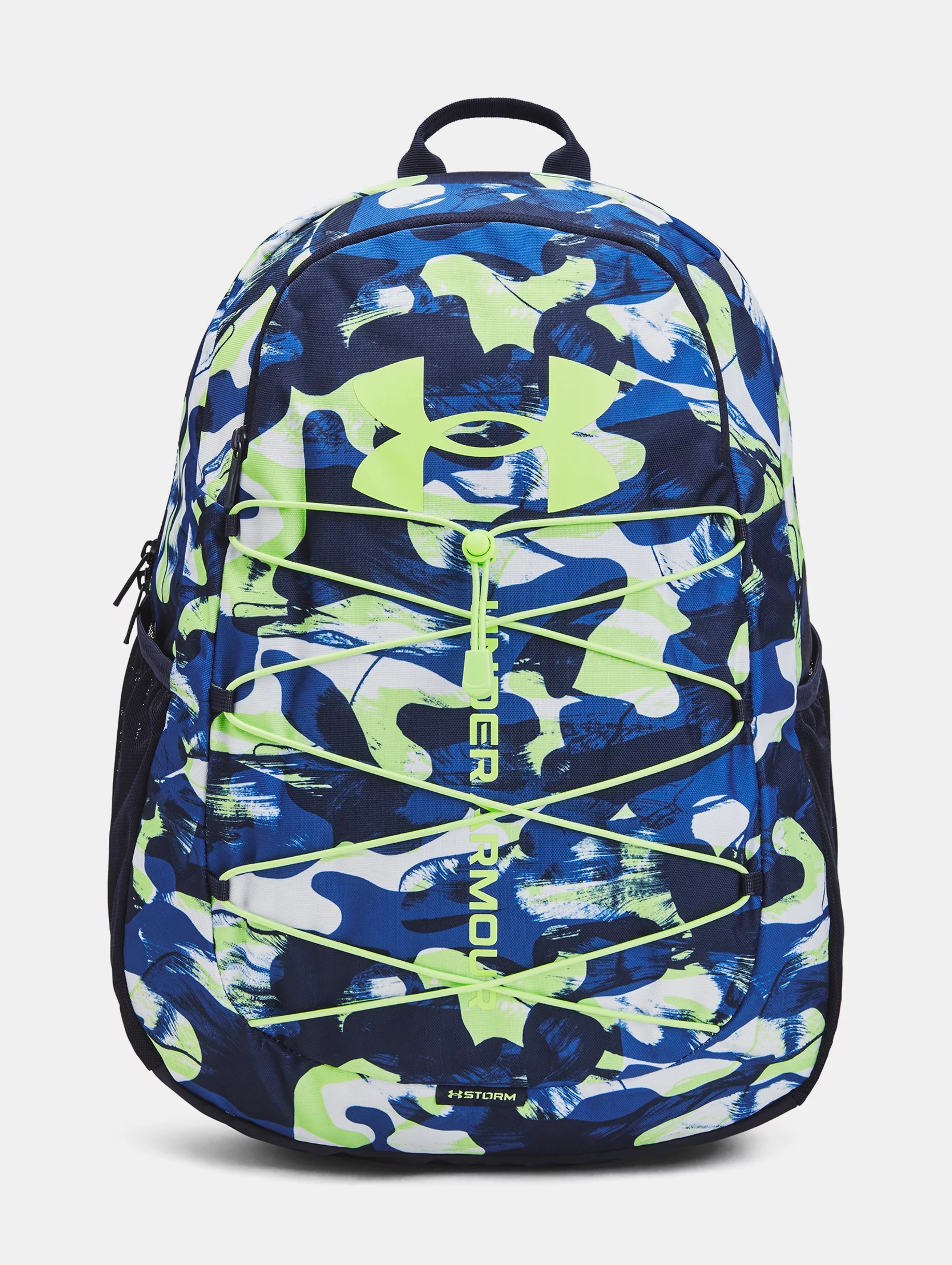 UA Hustle Sport Backpack - 1