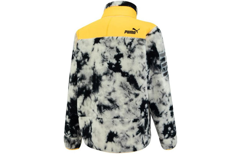 PUMA Puma Art Of Sherpa Zip Jacket 'White' 539708-65 outlook