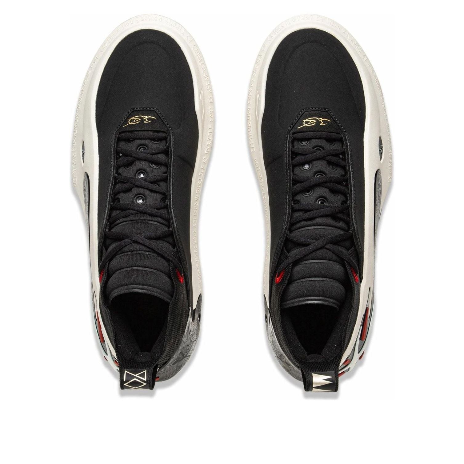 Li-Ning Way of Wade 11 'Announcement' ABAU049-2 - 4