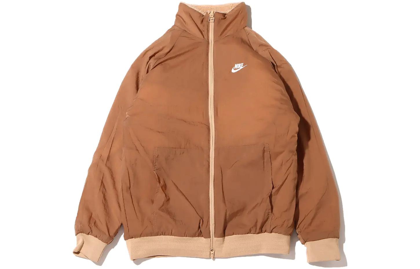 Nike Big Swoosh Reversible Boa Jacket (Asia Sizing) 'Hemp White' BQ6546-200 - 3