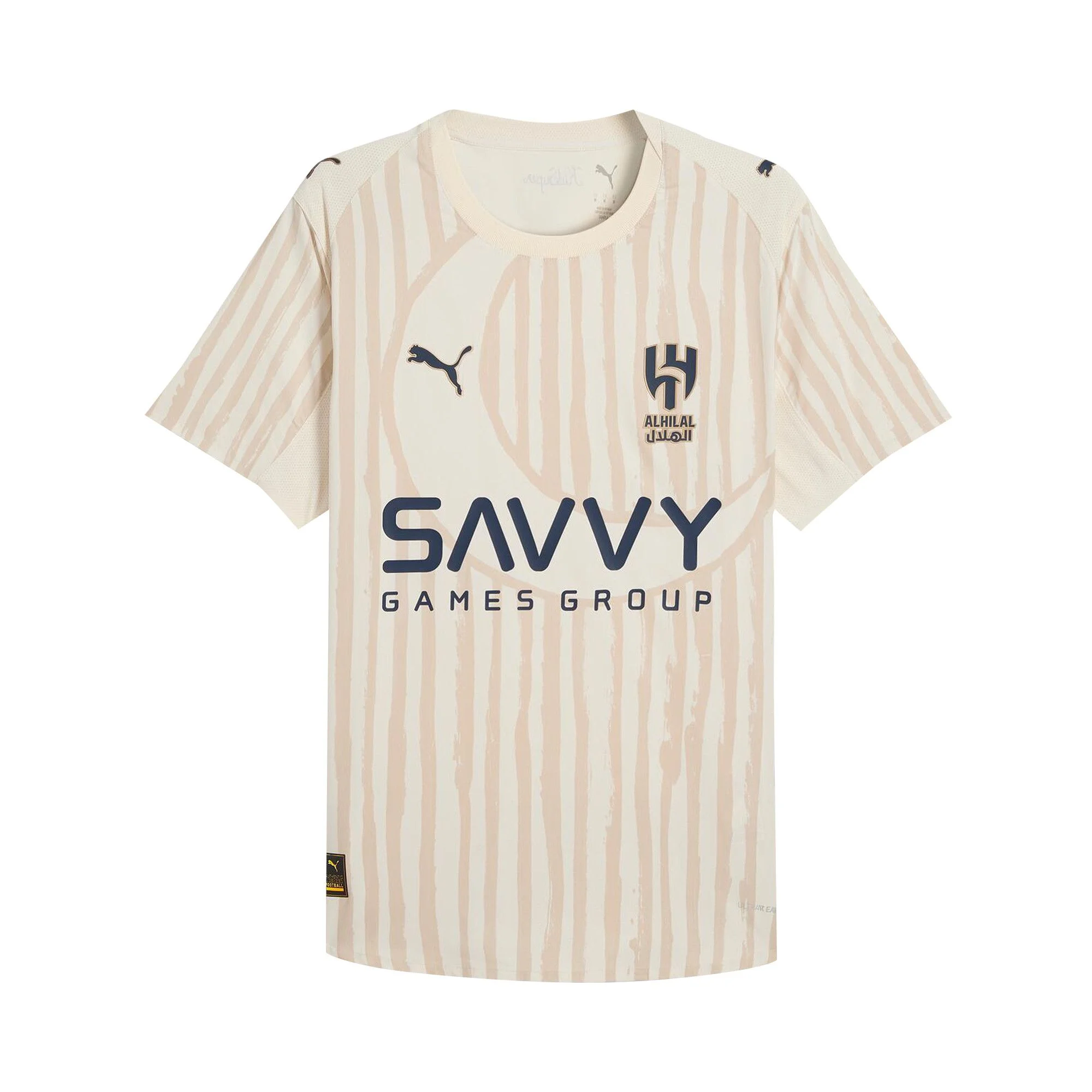 Puma x KidSuper AHSFC Jersey Replica (Al Hilal) 'Blue Intense/Club Navy' - 1